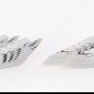 Tenisice i cipele adidas Originals Superstar II Bijela | JR4233, 5