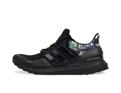 Trčanje adidas Performance Ultraboost  DNA Crna | FW4324