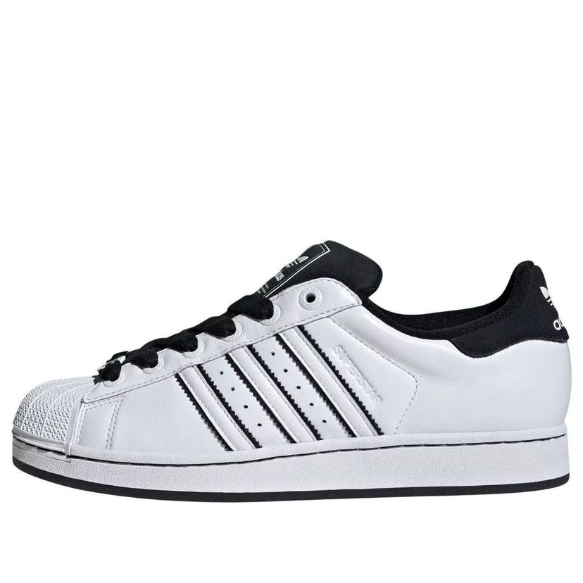 Tenisice i cipele adidas Originals Superstar 2 Bijela | JH5469