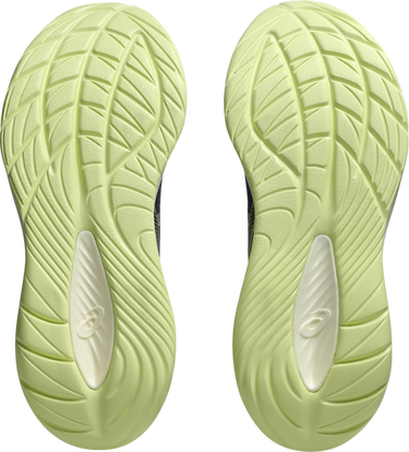 Tenisice i cipele Asics GEL-CUMULUS 27 Siva | 1011b960-500, 2