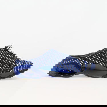 Tenisice i cipele Asics Novalis x GEL-STYRAX Plava | 1203A500-400, 2