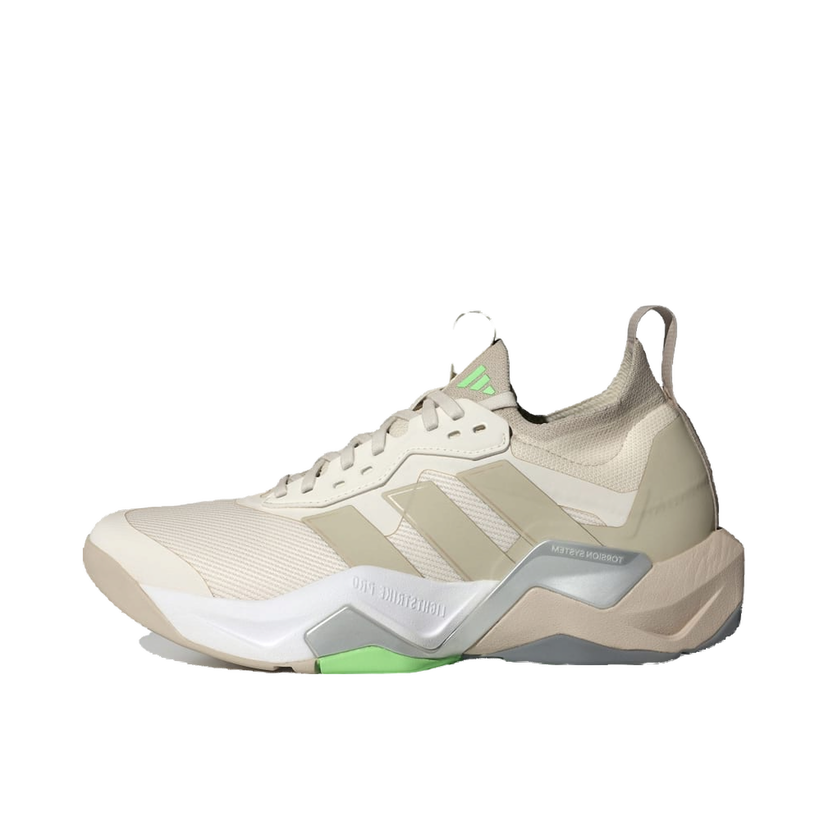 Tenisice i cipele adidas Performance Rapidmove ADV 2 Bež | JS3171