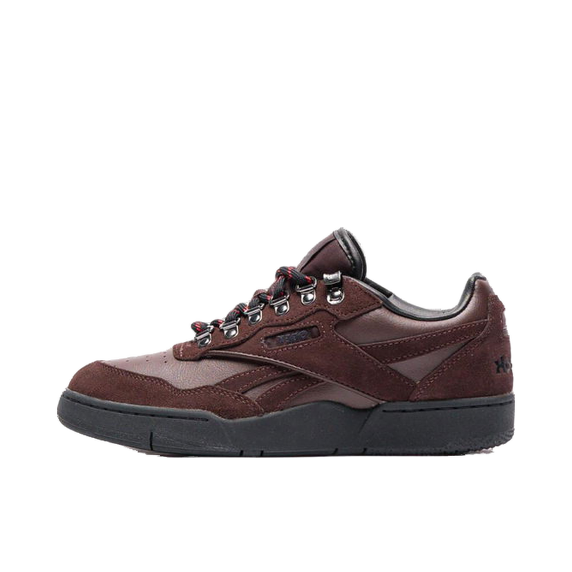 Tenisice i cipele Reebok BB 4000 II Smeđa | RMIA04OC99LEA00K6010
