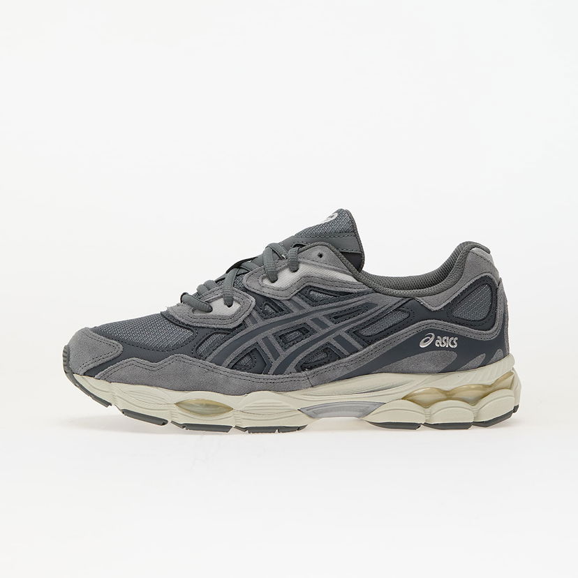 Tenisice i cipele Asics Gel-Nyc Siva | 1203A739-020