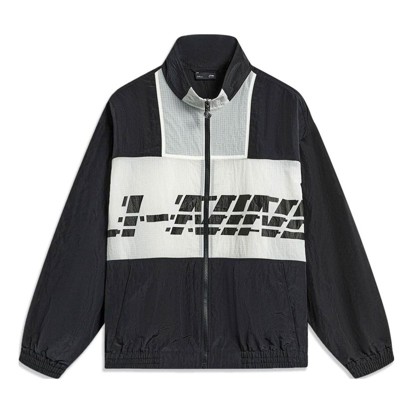 Vjetrovka Li-Ning Windbreaker Athletic Jacket Crna | AJDT405-1