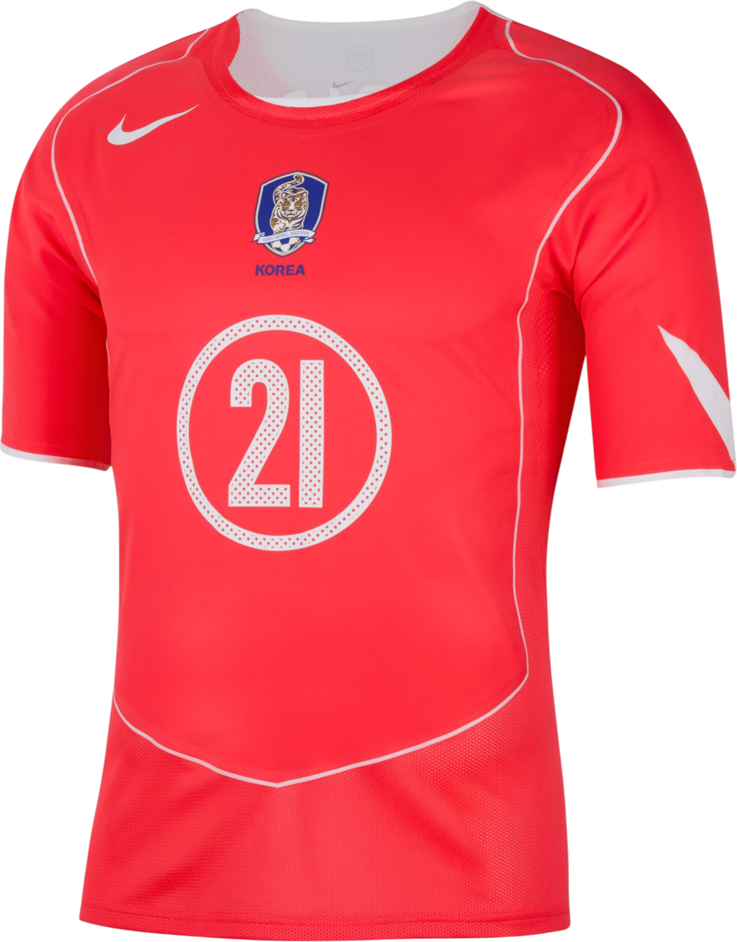 Dres Nike Korea Park Ji-Sung Nike Reissue Soccer Jersey Crvena | if2943-679, 0