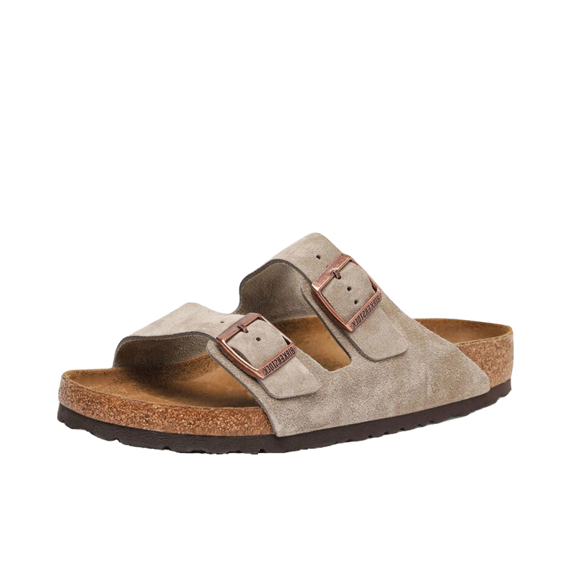 Tenisice i cipele Birkenstock Arizona VL Bež | 0051461