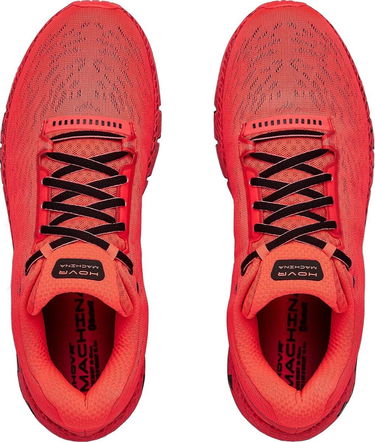 Tenisice i cipele Under Armour HOVR Machina Crvena | 3021939-601, 3
