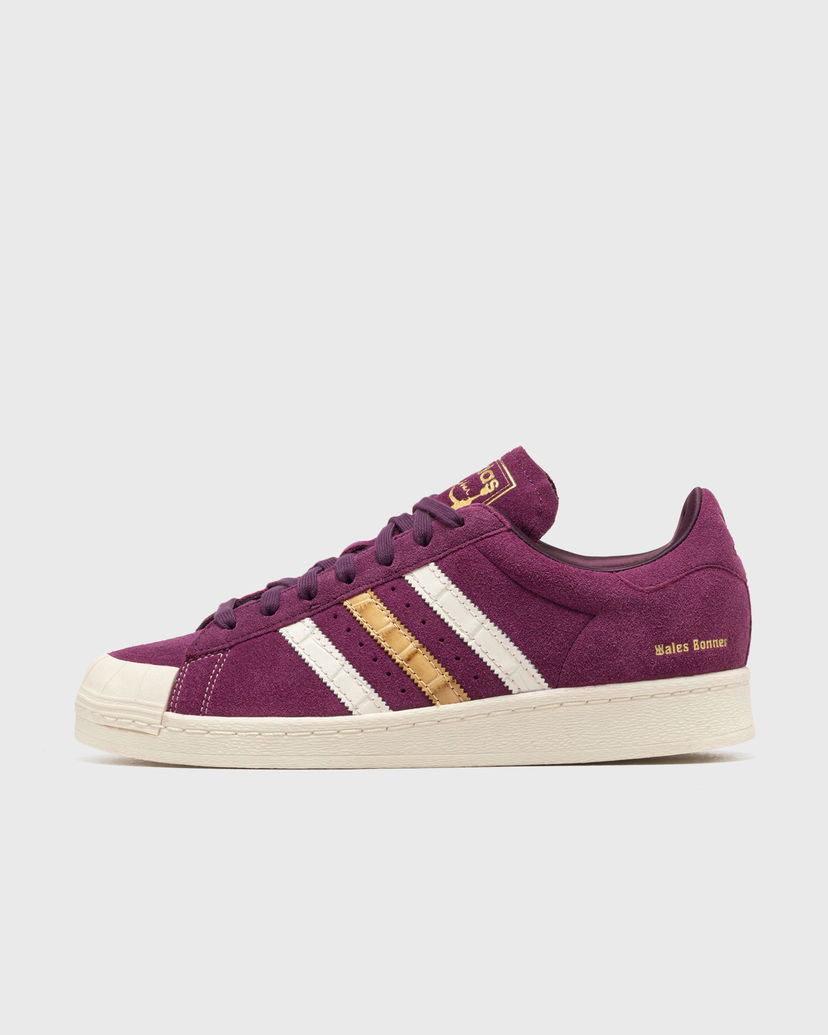 Tenisice i cipele adidas Originals WALES BONNER JABBAR Ljubičasta | JR0271
