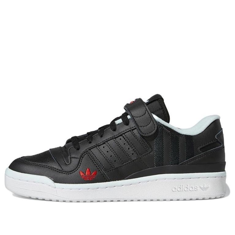 Tenisice i cipele adidas Originals Forum Low Crna | HQ4536