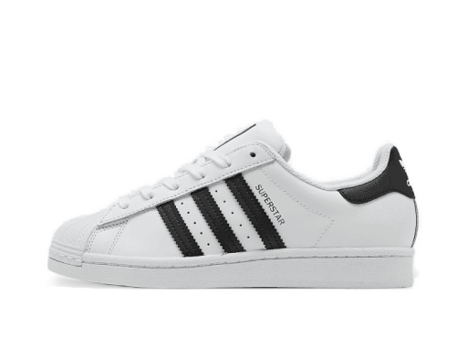 Tenisice i cipele adidas Originals Superstar W Bijela | FV3284