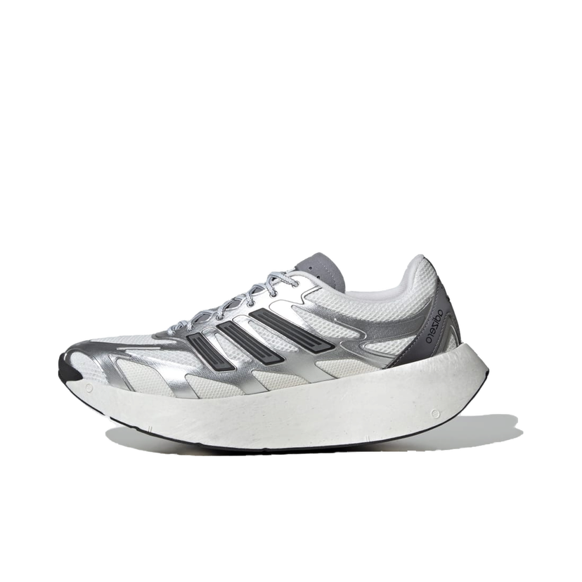 Tenisice i cipele adidas Performance Adizero Aruku Metalik | JS3714
