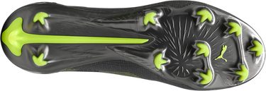 Tenisice i cipele Puma ULTRA 5 Ultimate FG Siva | 108159-03, 2