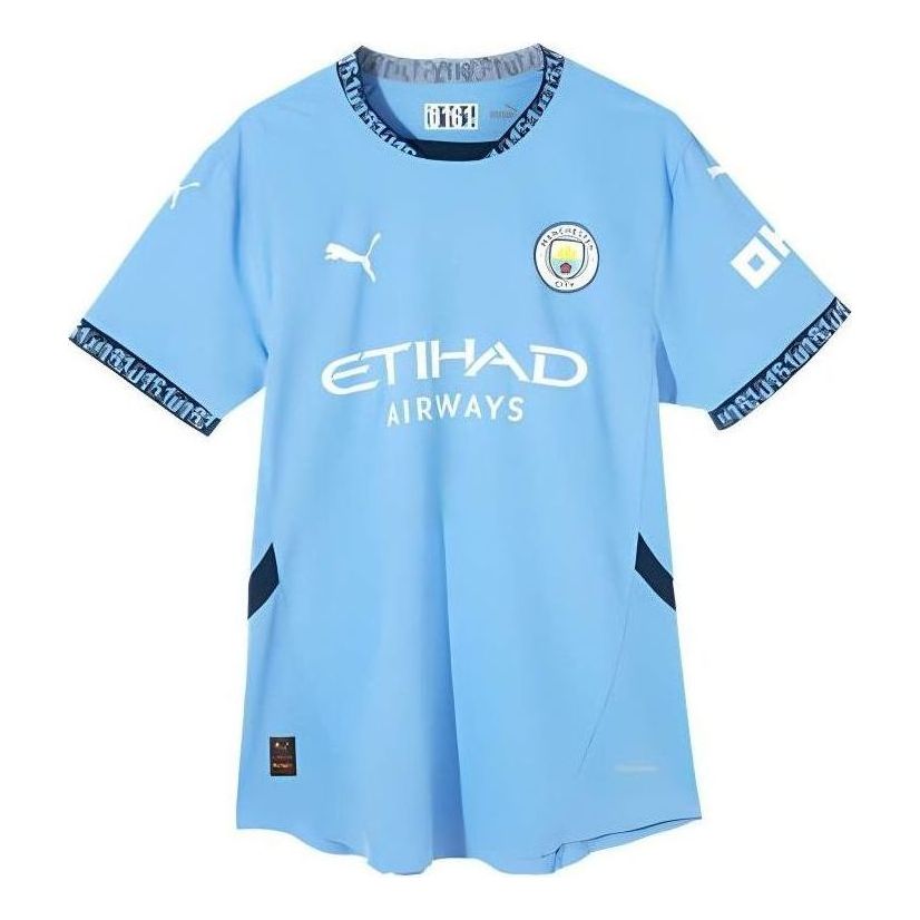 Majica kratkih rukava Puma Manchester City 2024-25 Home Jersey Plava | 778613