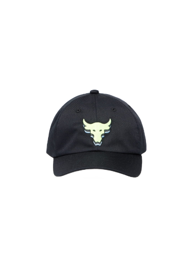 Kapa Under Armour Project Rock Adjustable Cap Crna | 1369814-001