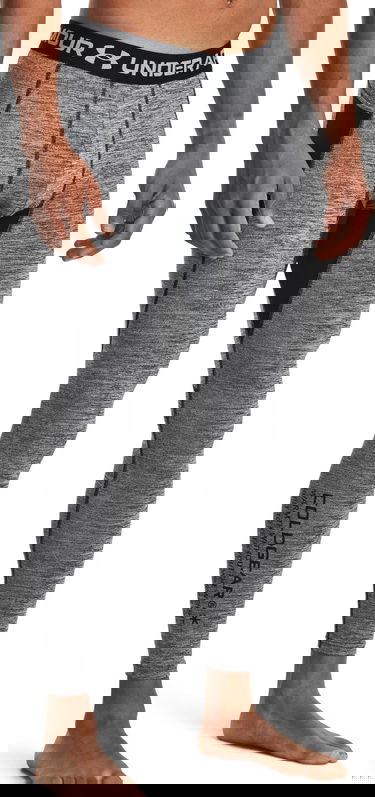 Tajice Under Armour ColdGear Twist Siva | 1379821-011, 0