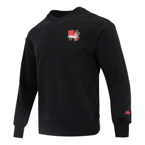 Džemper Puma Essentials Graphic Crew Crna | 677414-01