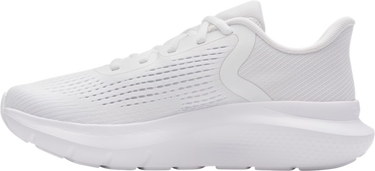 Tenisice i cipele Under Armour Charged Rogue 5 Bijela | 3028262-100, 4