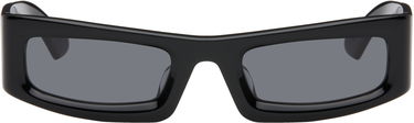 Sunčane naočale Entire Studios Entire Studios Atheric Sunglasses Crna | ESEW-S25-1002-BK, 0