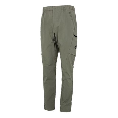 Cargo hlače adidas Originals Stretch Woven Cargo Pants Zelena | GN7358