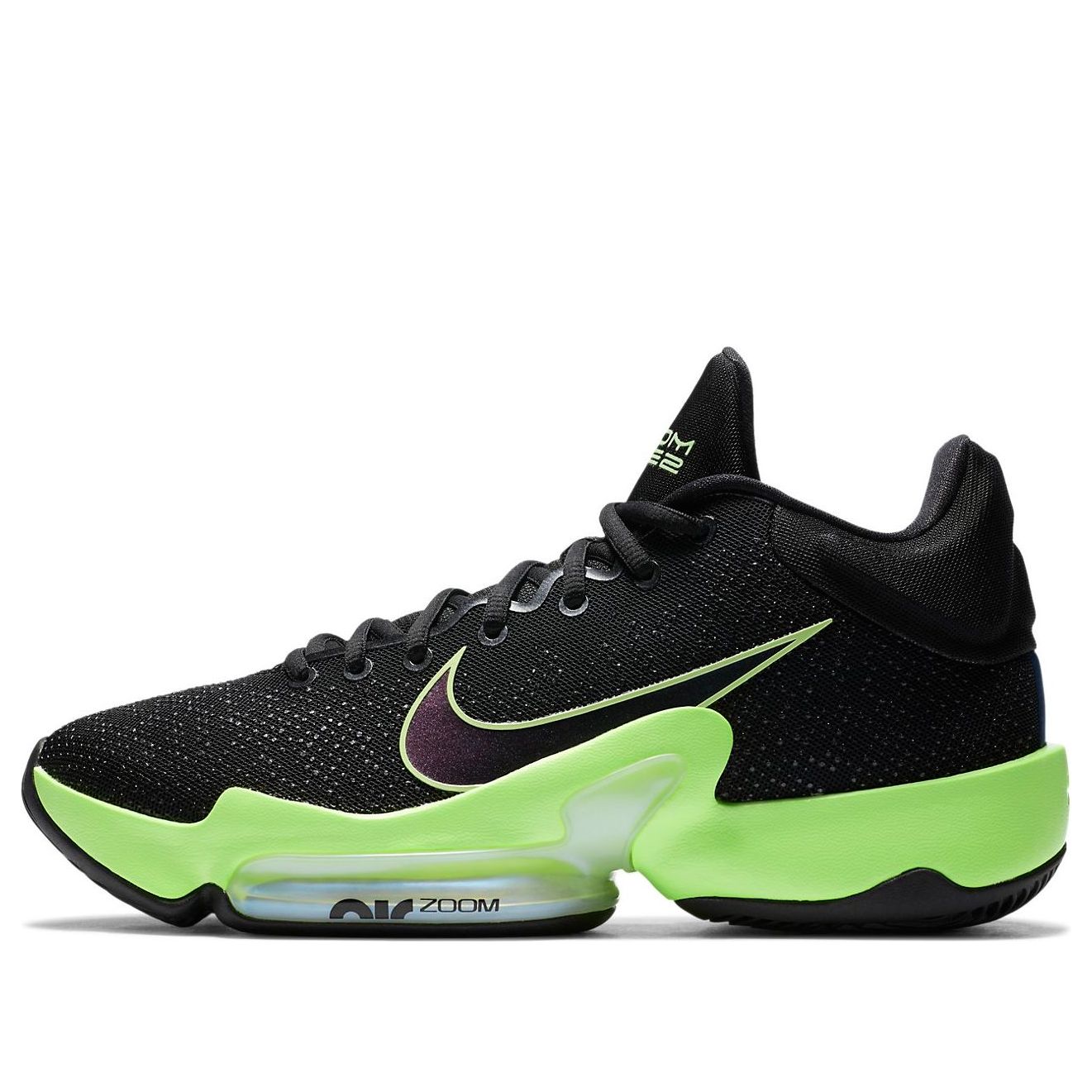 Tenisice i cipele Nike Zoom Rize 2 Zelena | CT1495-001, 0