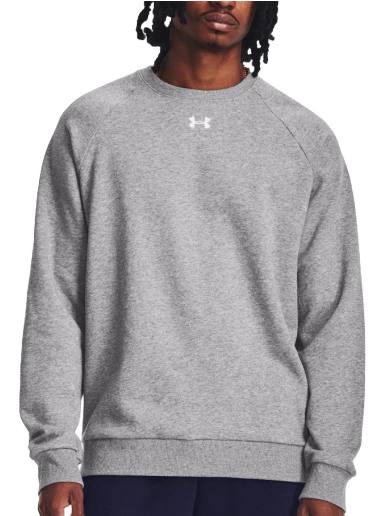 Dukserice Under Armour Rival Fleece Siva | 1379755-025