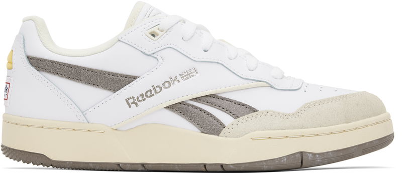 Tenisice i cipele Reebok Classics BB 4000 II Bijela | 100221096