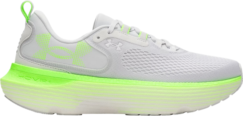 Tenisice i cipele Under Armour Infinite Elite 2 Višebojno | 3028169-024