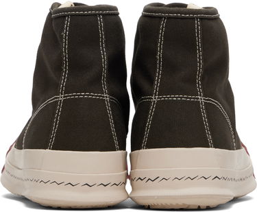 Tenisice i cipele visvim Skagway Hi Alta Bež | 0125201001003, 4