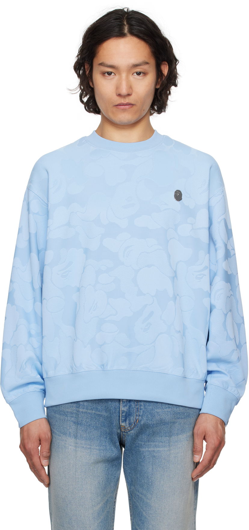 Dukserice BAPE A Bathing Ape Camo Jacquard Crewneck Sweatshirt Plava | 001SWL301305M