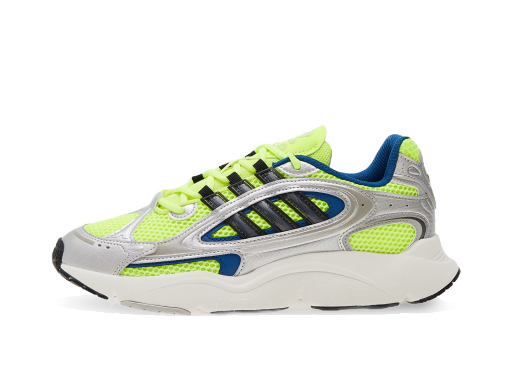 Tenisice i cipele adidas Originals Ozmillen Siva | IF4014