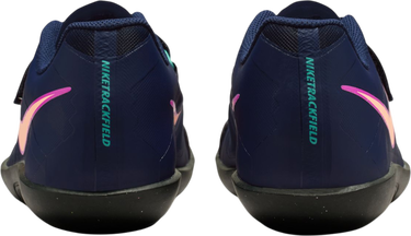 Tenisice i cipele Nike Zoom Rival SD 2 Višebojno | fz9665-400, 1