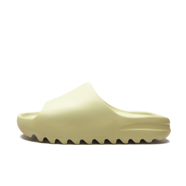 Tenisice i cipele adidas Yeezy Yeezy Slide "Resin" Žuta | GZ5551, 0