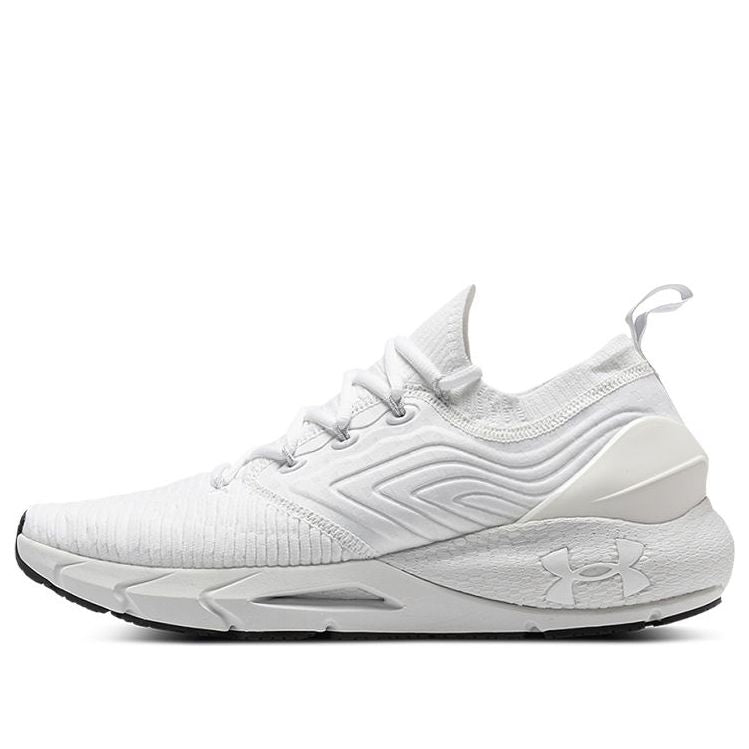 Tenisice i cipele Under Armour HOVR Phantom 2 IntelliKnit Bijela | 3024154-105, 0