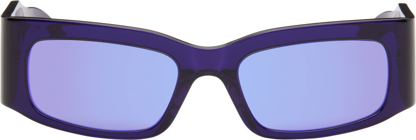 Sunčane naočale Balenciaga Paper Oversized Sunglasses Ljubičasta | BB0328S-005