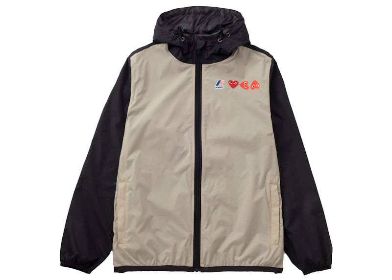 Vjetrovka Comme des Garçons Logos Full Zip Jacket Bež | AZ-J505-051
