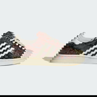 Tenisice i cipele adidas Originals Superstar II Smeđa | JP8158, 0