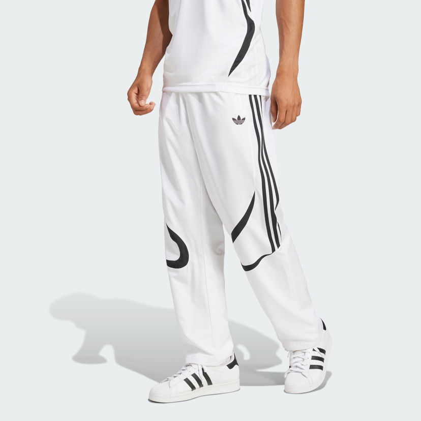 Trenirka adidas Performance White Track Pants Bijela | JP1119