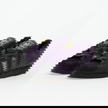 Tenisice i cipele adidas Originals Superstar II Ljubičasta | JQ6468, 5