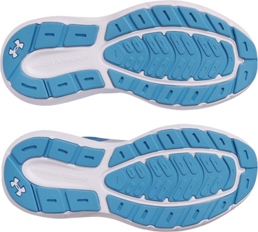 Tenisice i cipele Under Armour Charged Rogue 5 Bijela | 3028262-101, 2