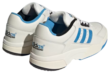 Tenisice i cipele adidas Originals TORSION RESPONSE TENNIS Bijela | HQ8788, 3