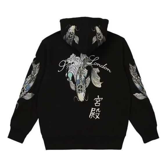 Dukserice Palace Carp Zip Hoodie Crna | P21CS064
