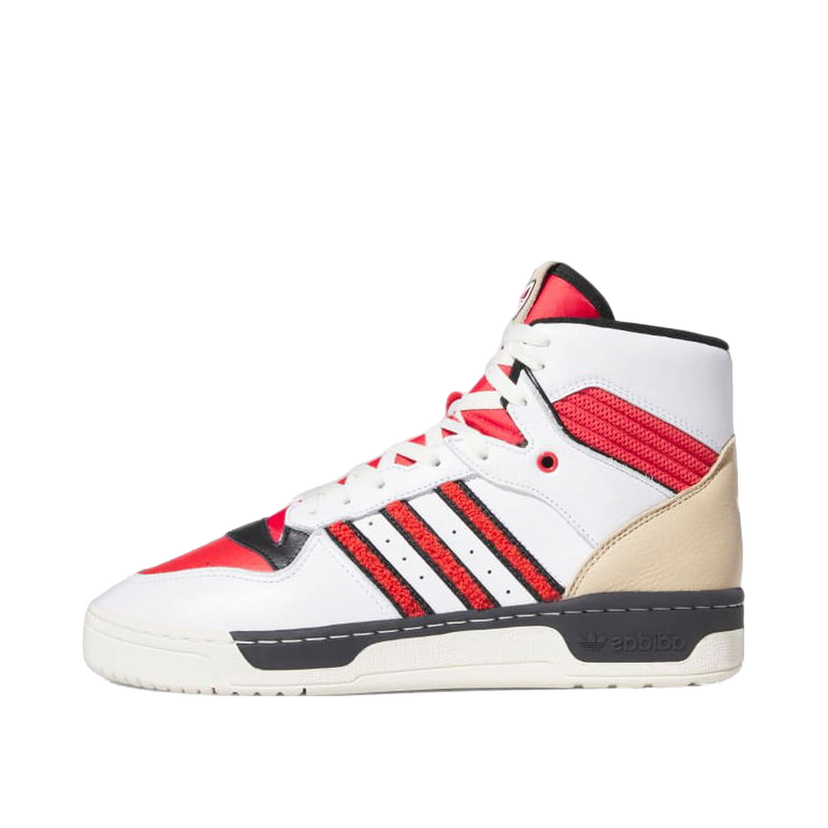Tenisice i cipele adidas Originals Rivalry Hi Bijela | FZ6332