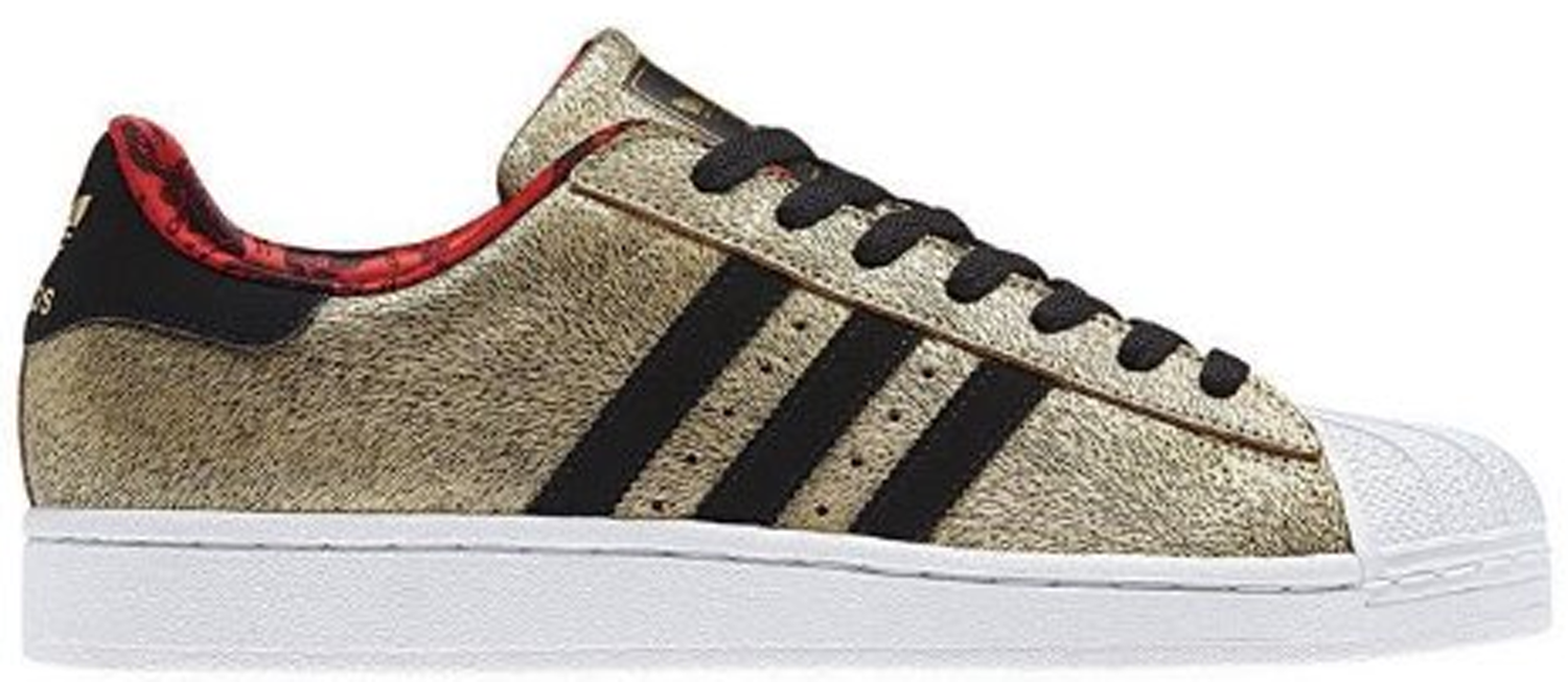 Tenisice i cipele adidas Originals Superstar 2 Year of the Horse Smeđa | D65601, 0