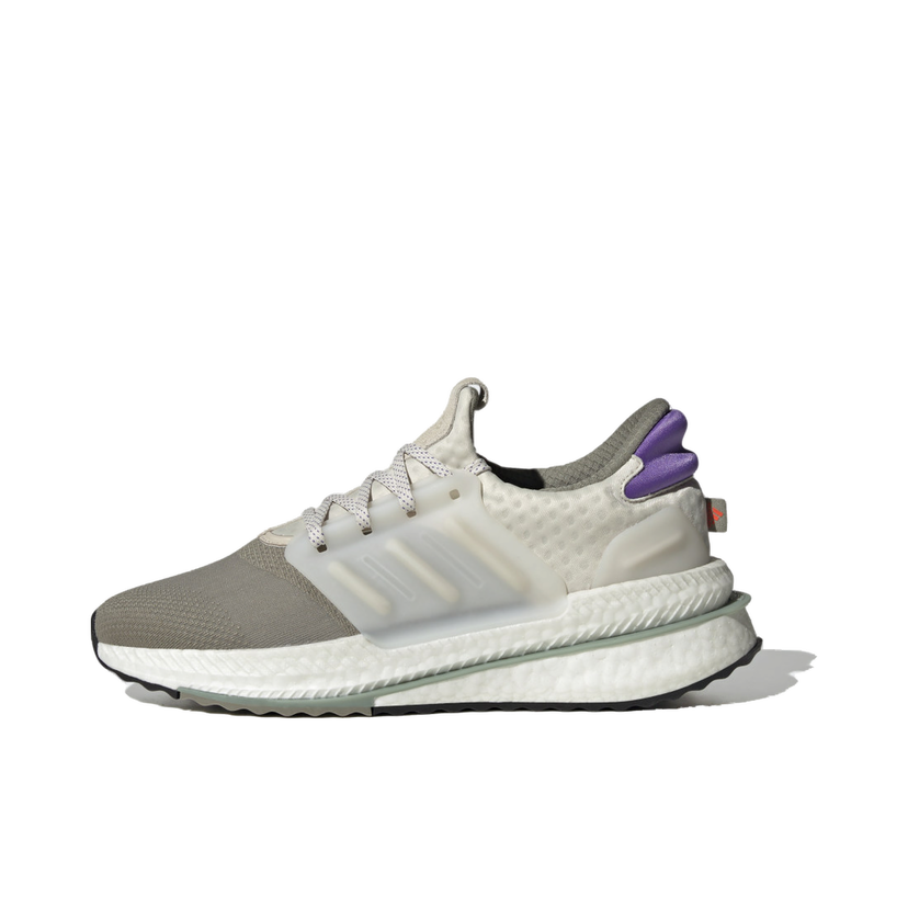 Tenisice i cipele adidas Performance X_PLRBOOST Siva | HP3129