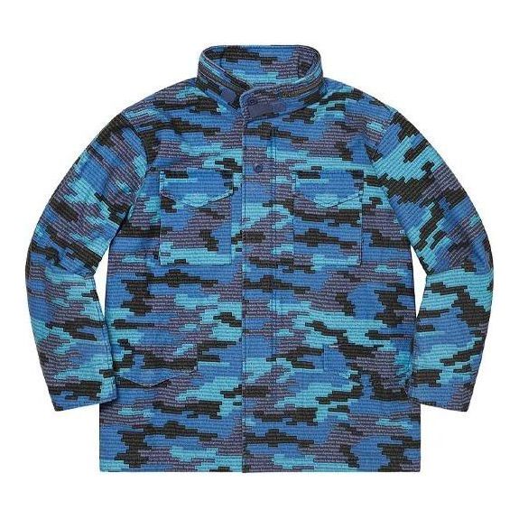 Parka Supreme Logo Camo M-65 Jacket Plava | SUP-SS21-521
