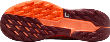 Tenisice i cipele Nike Pegasus Trail 5 GORE-TEX Bijela | fq0912-104, 4