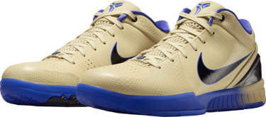 Tenisice i cipele Nike KOBE IV Protro Barcelona Žuta | im2532-701, 5