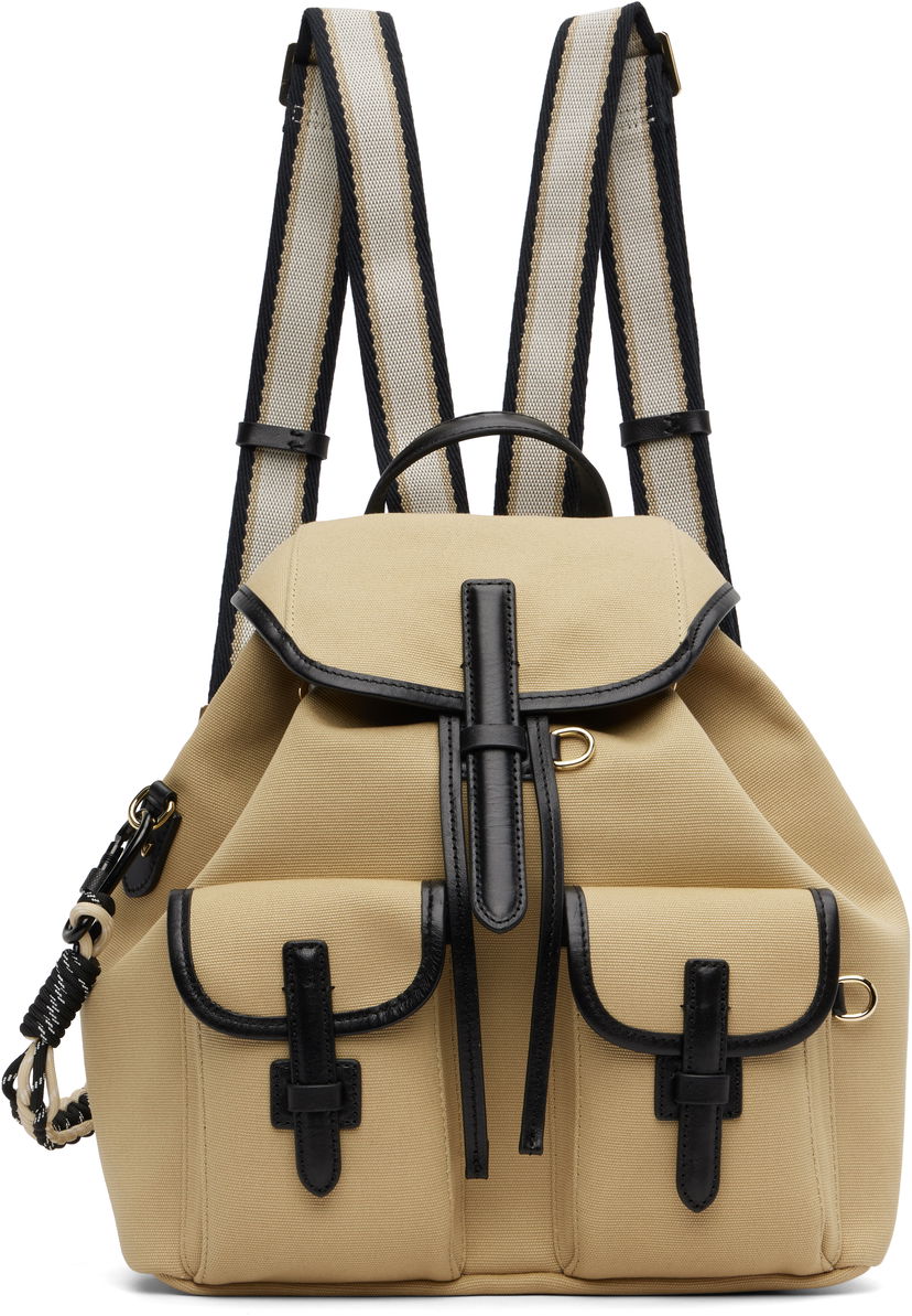 Ruksak Max Mara Weekend Max Mara Popoli Backpack Bež | 2525516054600