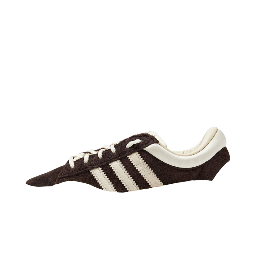 Tenisice i cipele adidas Originals Bad Bunny The Last Campus (Kids) Smeđa | IF7147